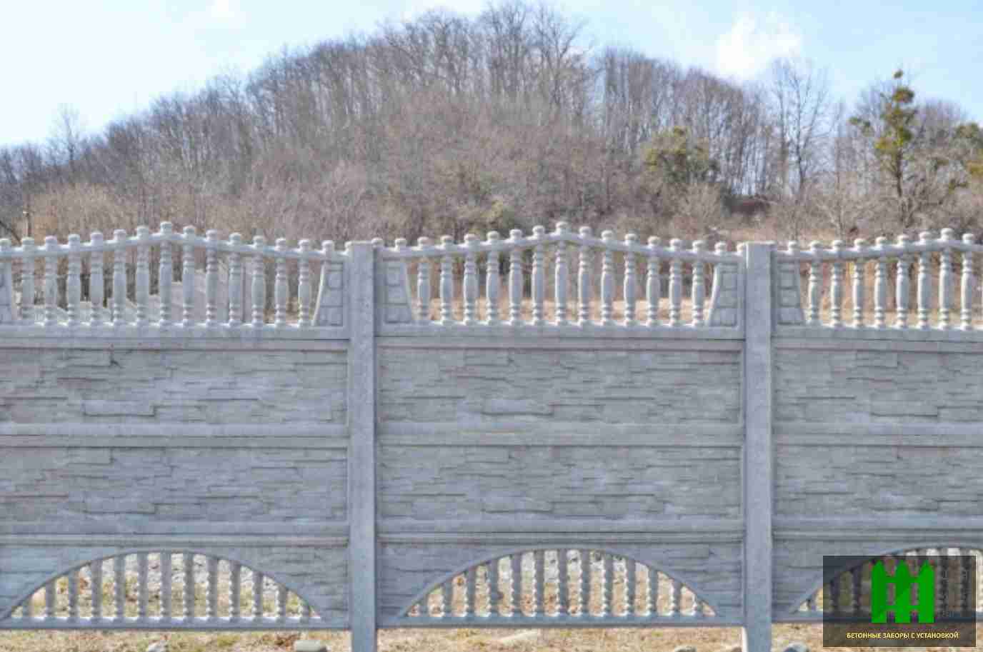 бетонные плиты для забора